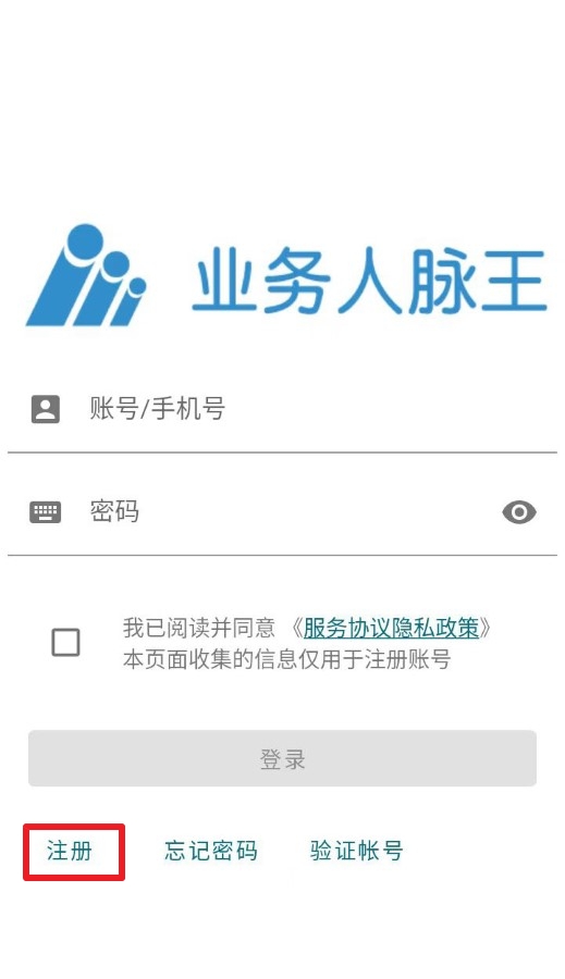 WeChat 圖片 20240426154832