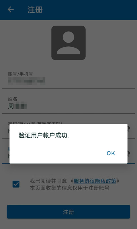 圖片 20250919094327 8 17