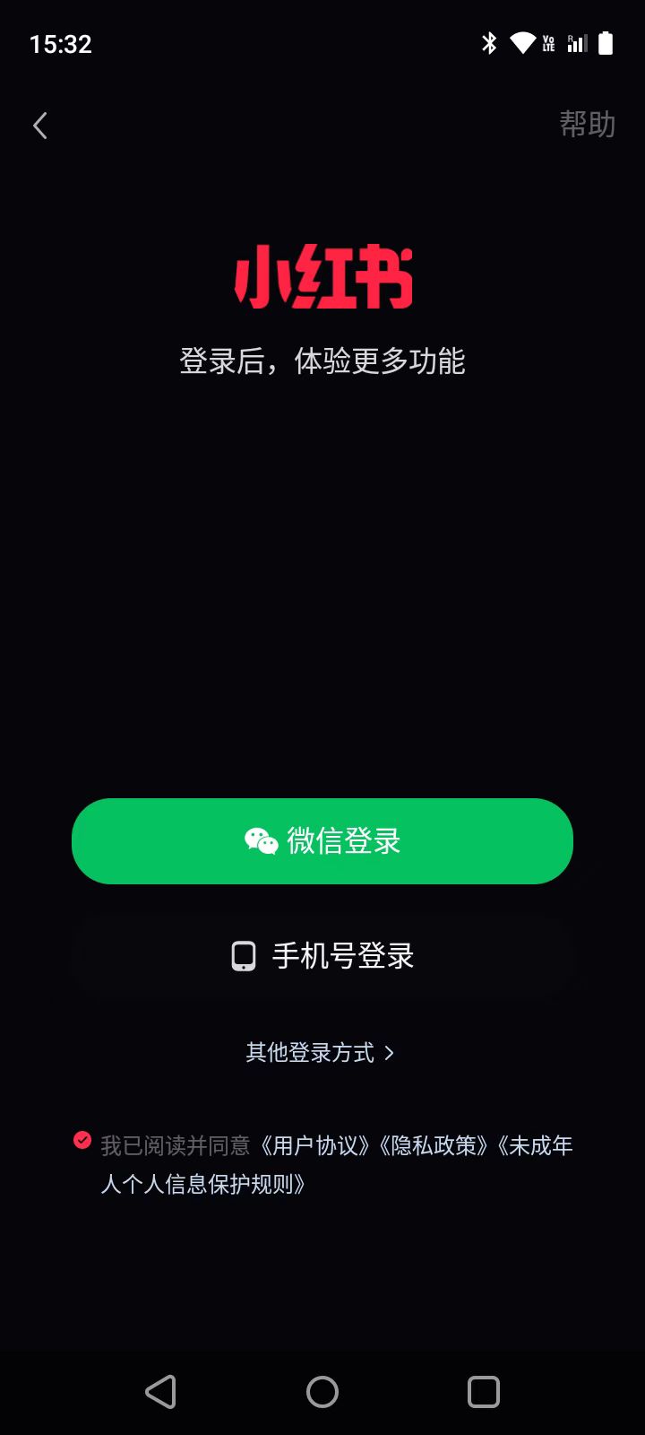 圖片 20250901153319 1 17