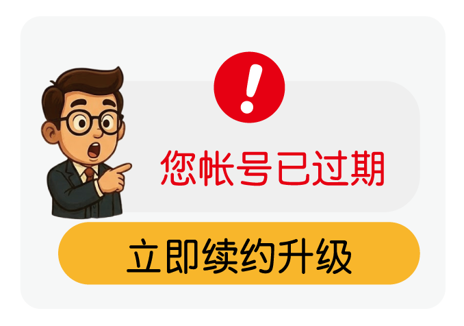 首頁資訊欄 大陸